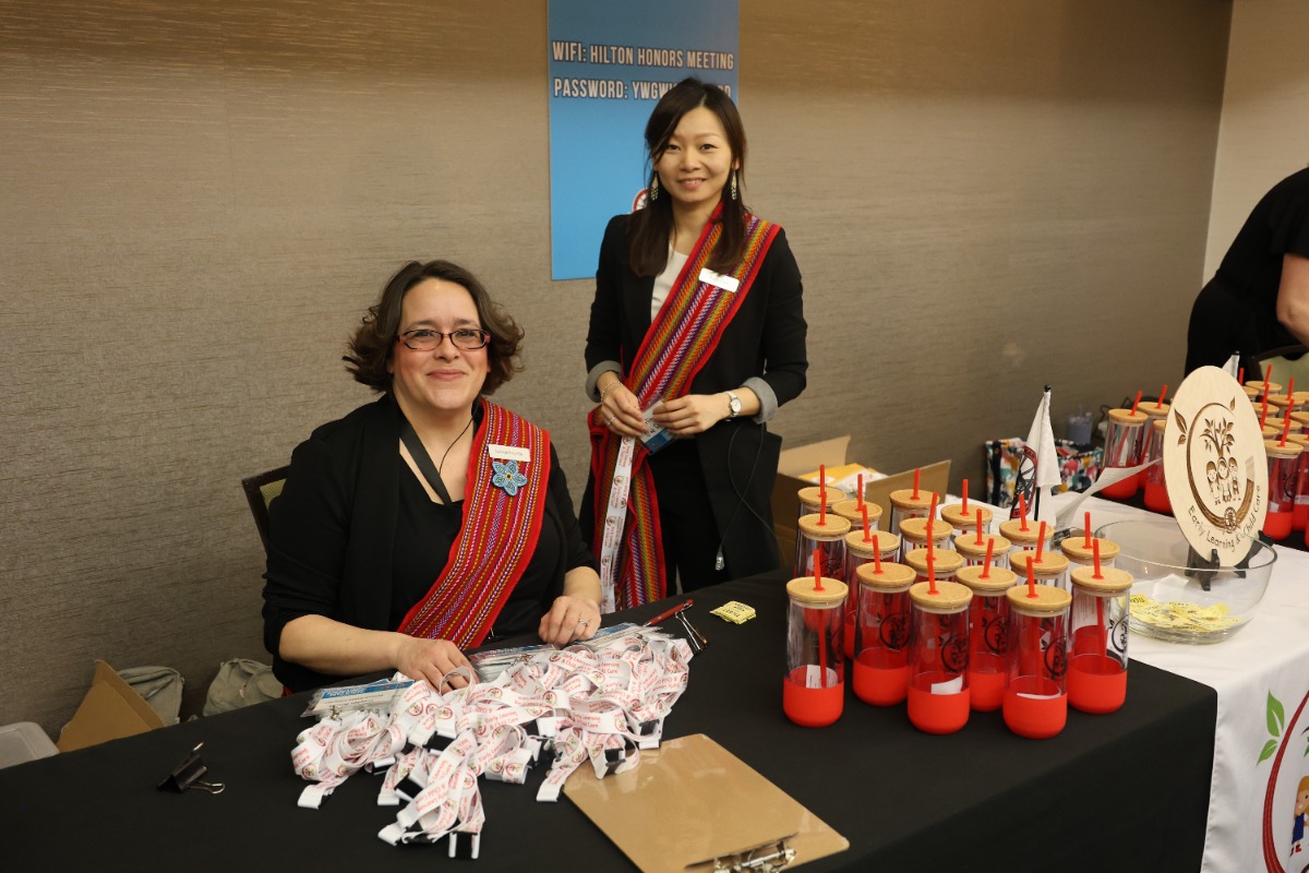 ELCC Conference